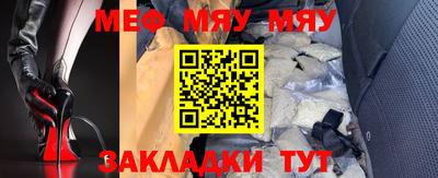 ешки Нягань
