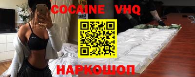 прущие грибы Обнинск