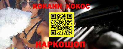 прущие грибы Обнинск