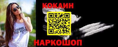 ешки Нягань