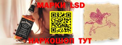ешки Нягань