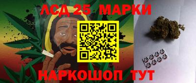 ешки Нягань