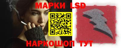 скорость Первоуральск