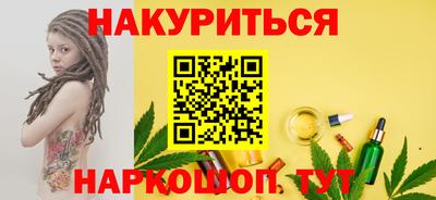 прущие грибы Обнинск