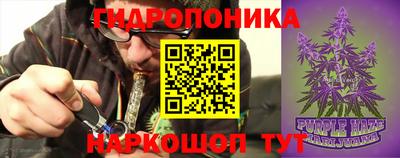 ешки Нягань