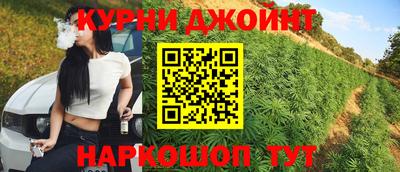 соль ск Обь