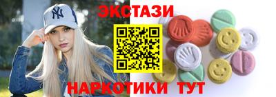ешки Нягань