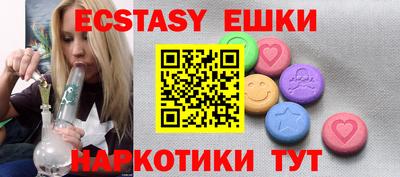 стаф Ефремов
