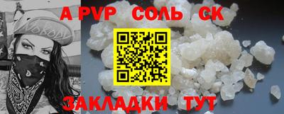 ешки Нягань