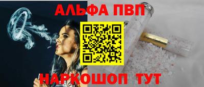 прущие грибы Обнинск