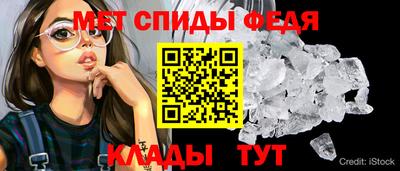 ешки Нягань