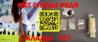 прущие грибы Обнинск