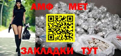 ешки Нягань