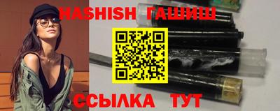 ешки Нягань