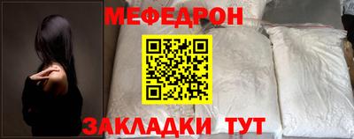 ешки Нягань
