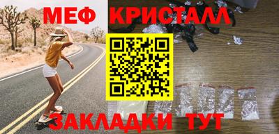 ешки Нягань
