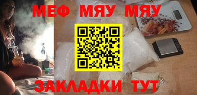 ешки Нягань